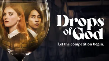 Drops of God