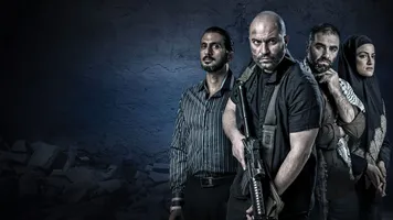 fauda