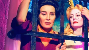 Feud Cancelled